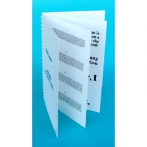 2205-p-1014 vocational test