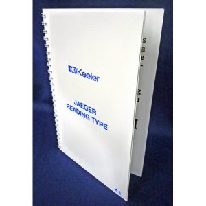 2205-p-1057 Jaegar Test